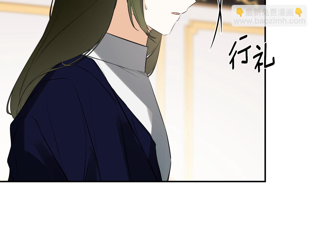 第70话 是爱情吗？(1/4)-第70话