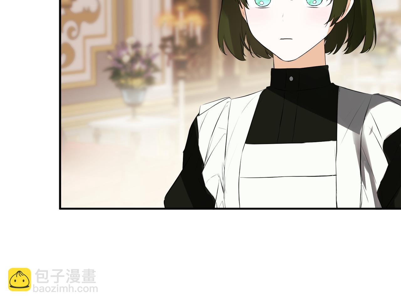 第70话 是爱情吗？(1/4)-第70话