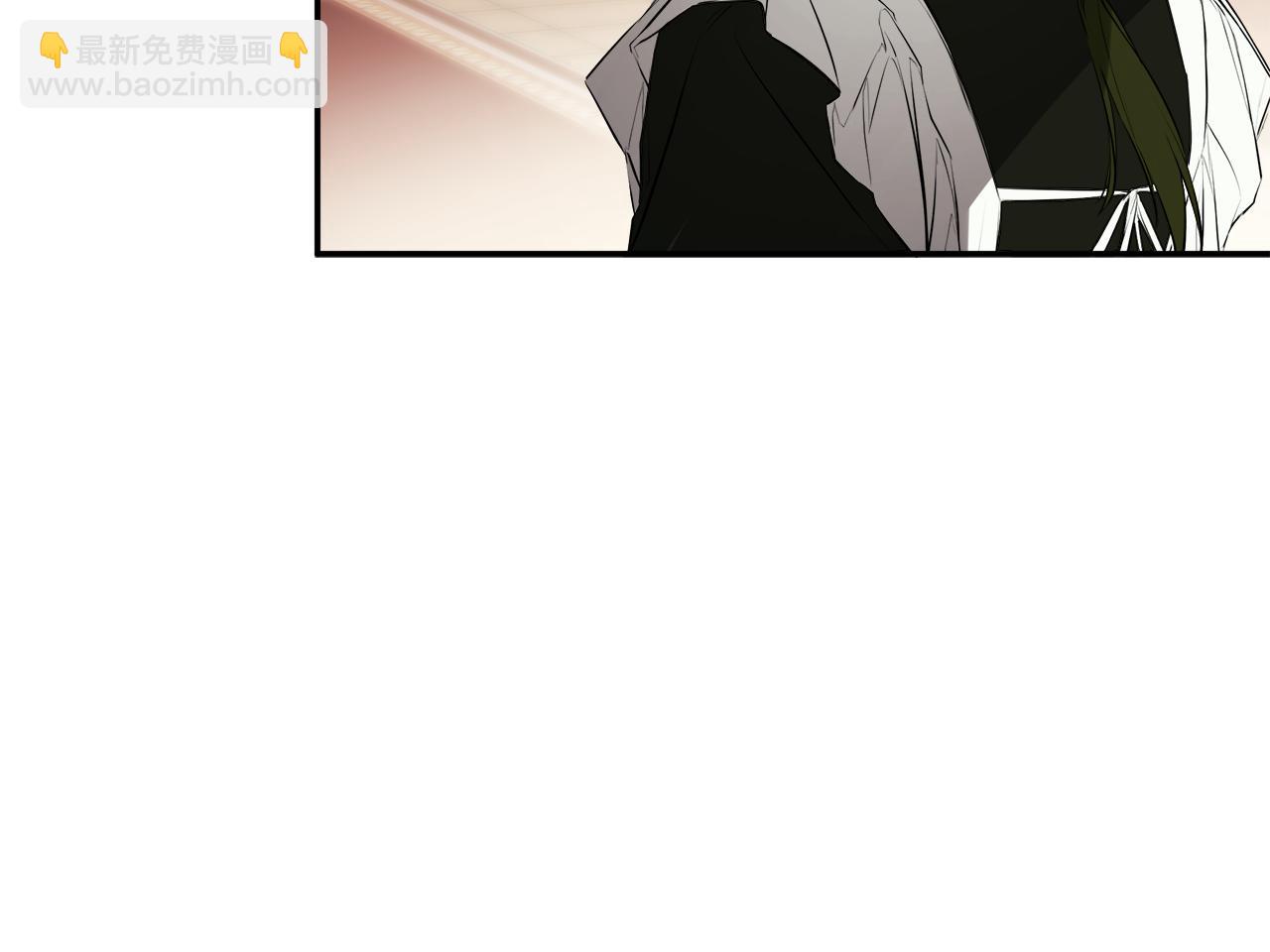第70话 是爱情吗？(1/4)-第70话