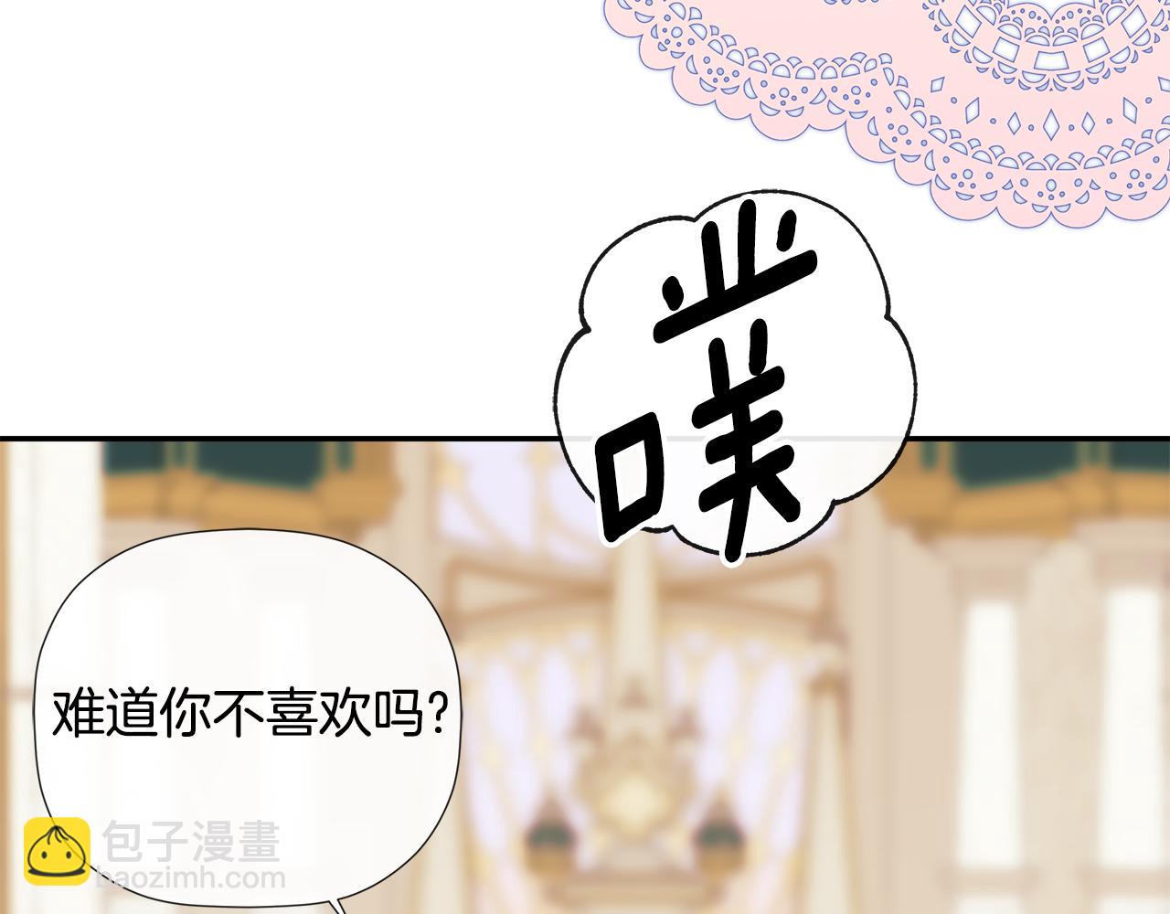 第72话 新契约(1/4)-第72话