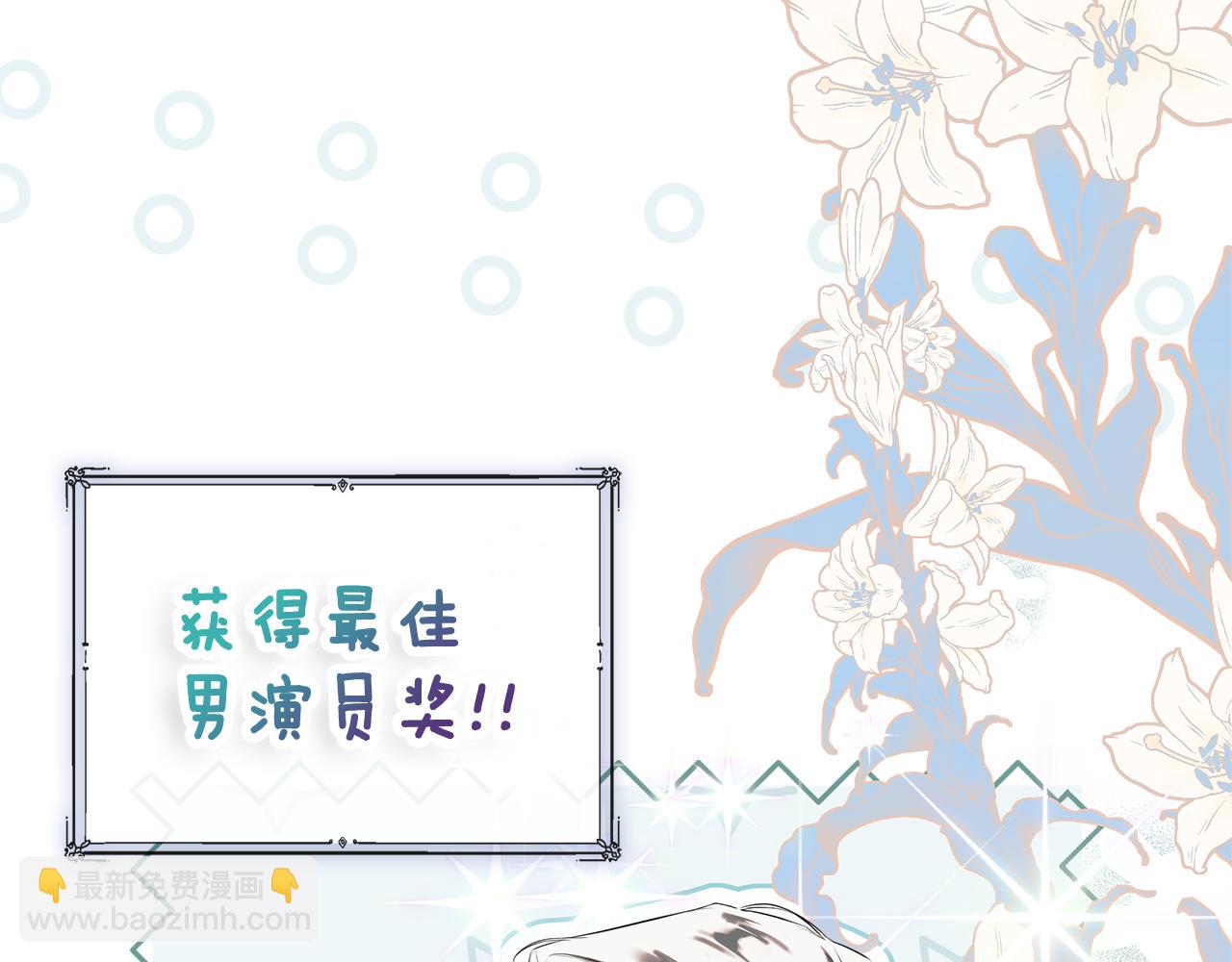 第72话 新契约(1/4)-第72话