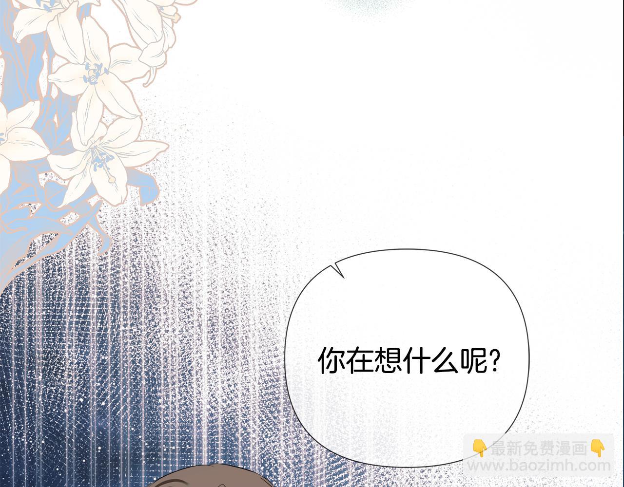 第72话 新契约(1/4)-第72话