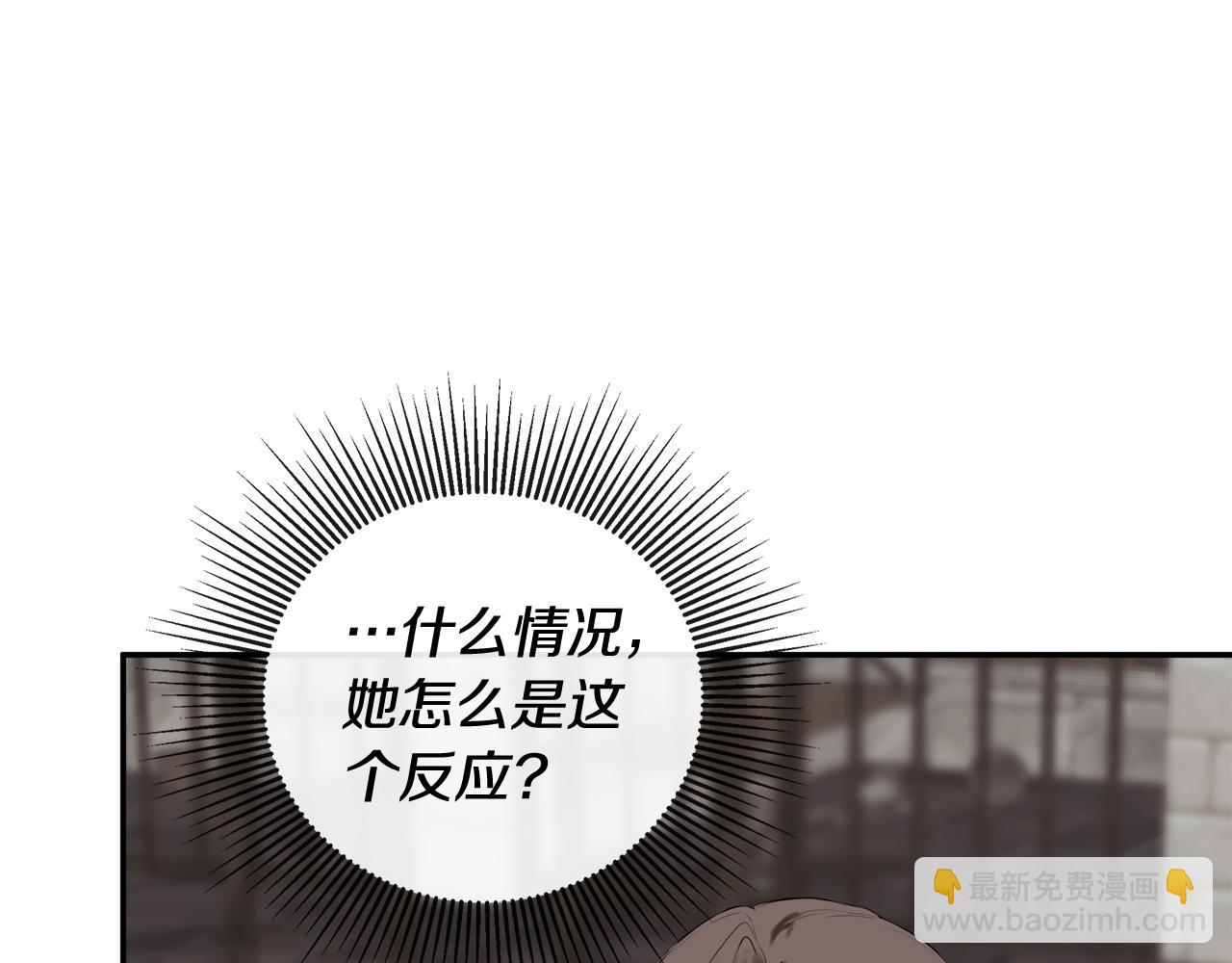第74话 神女(1/4)-第74话