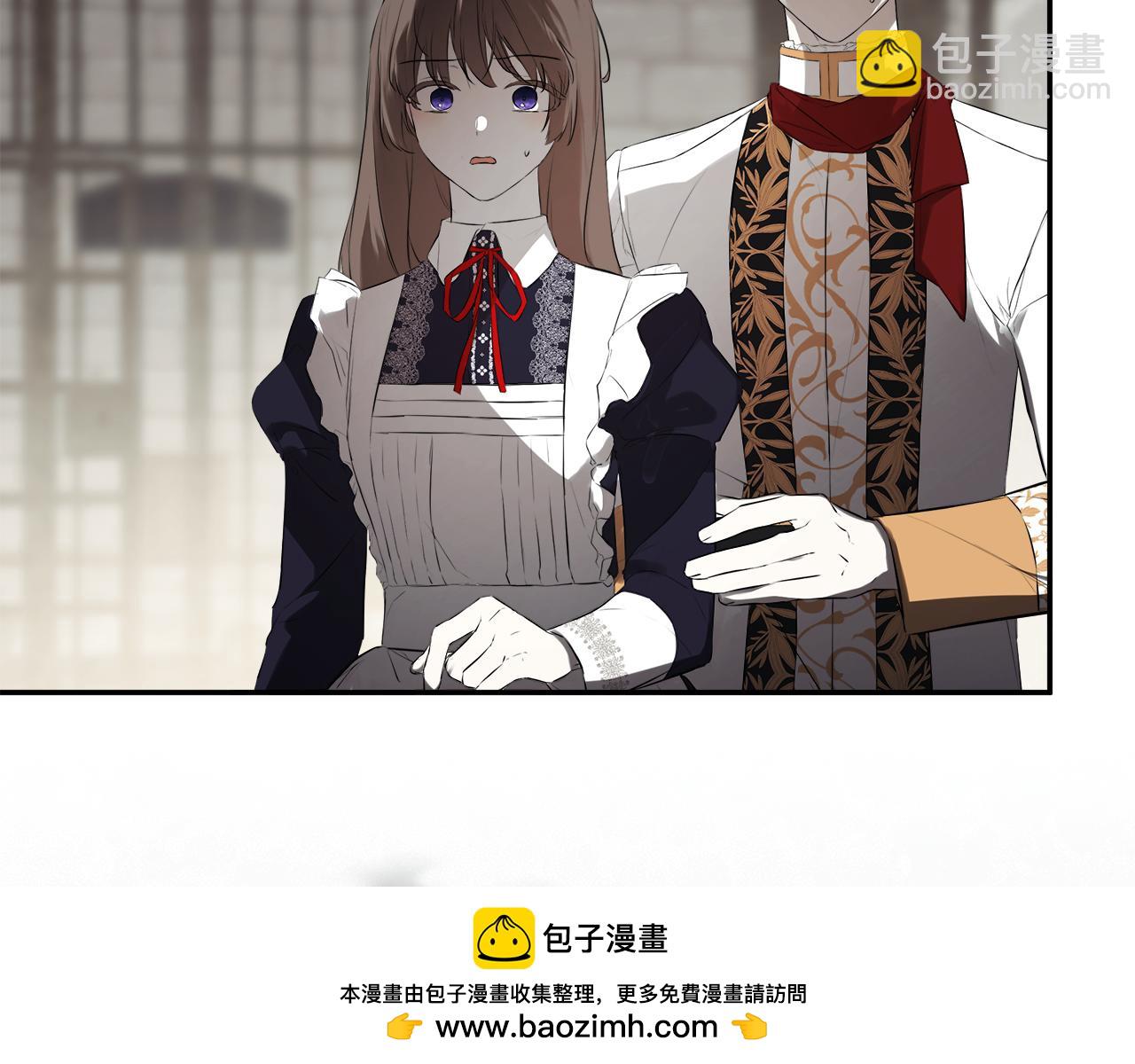 第74话 神女(1/4)-第74话