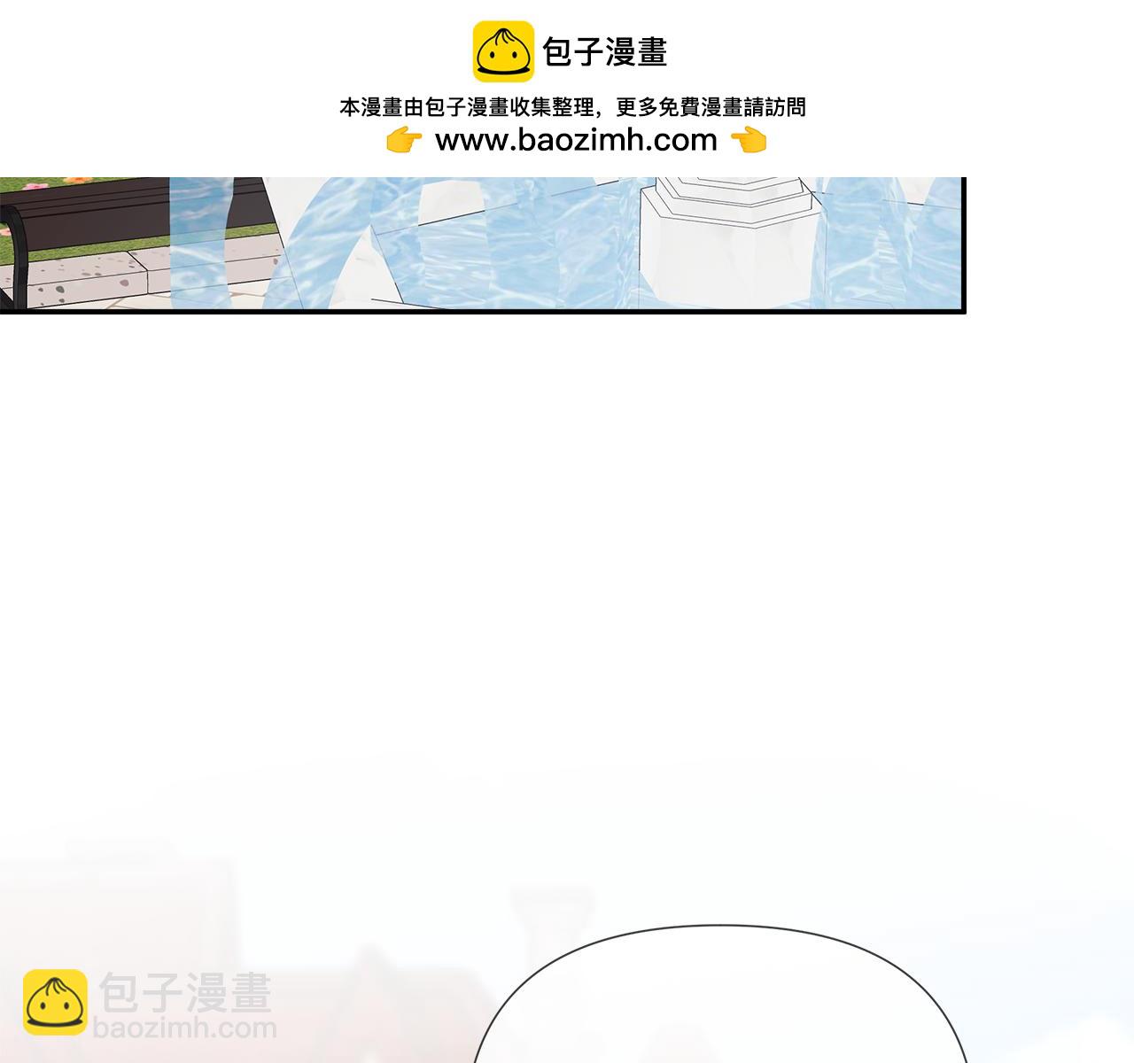 第78话 找到位置了(1/4)-第78话