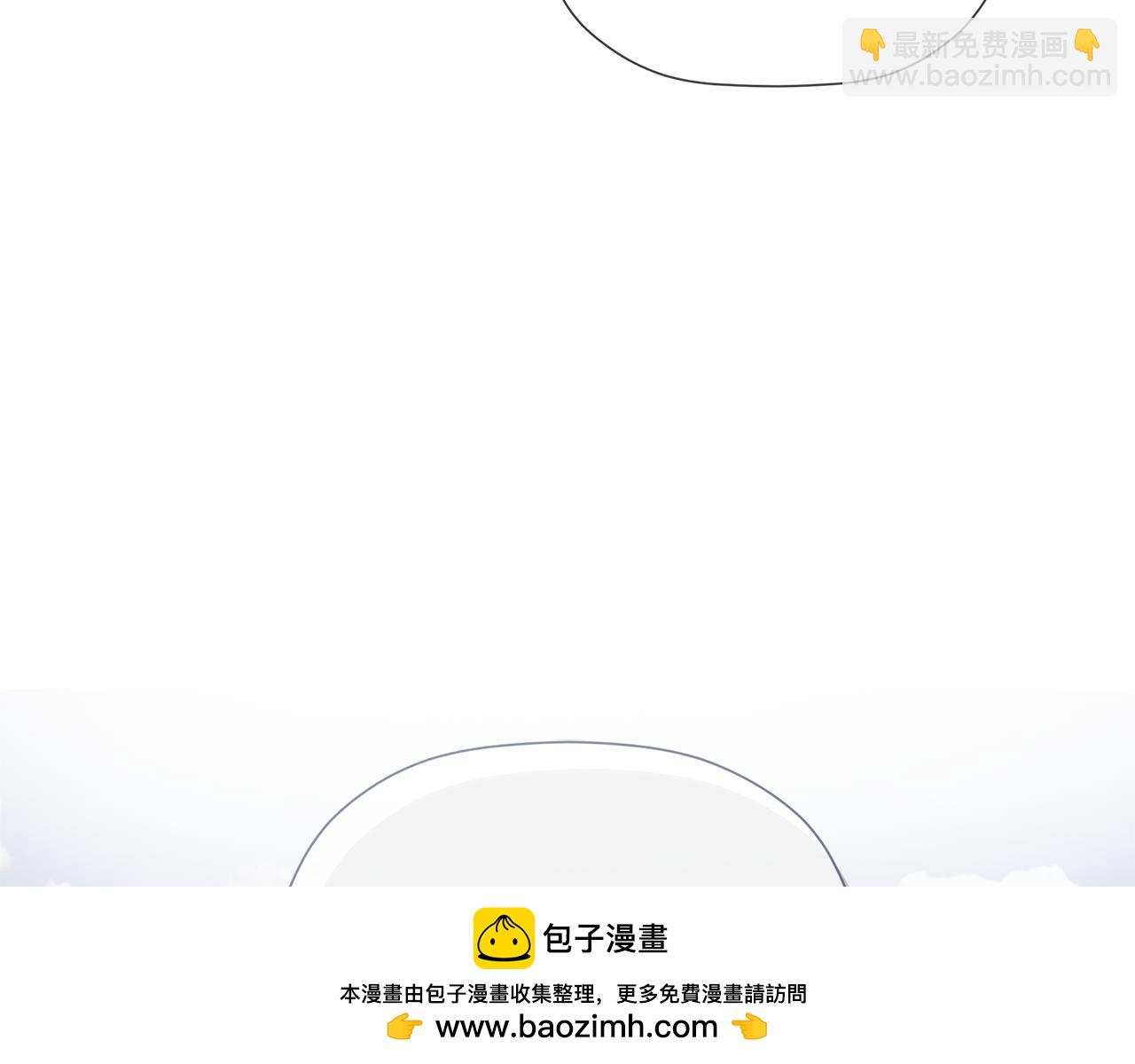 第78话 找到位置了(1/4)-第78话