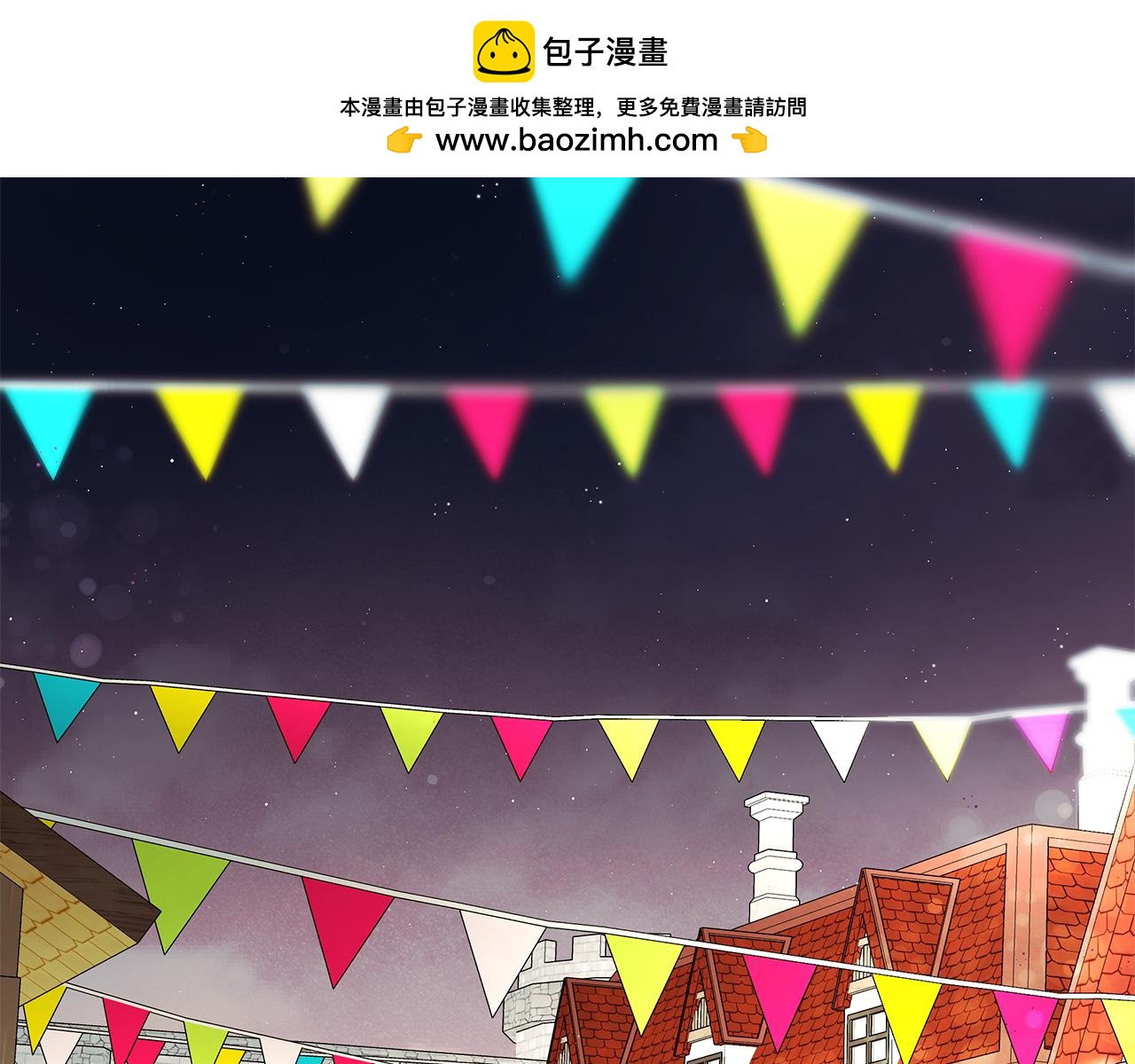 第82话 有话要说(1/5)-第82话