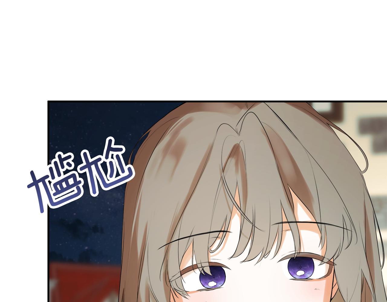 第82话 有话要说(1/5)-第82话