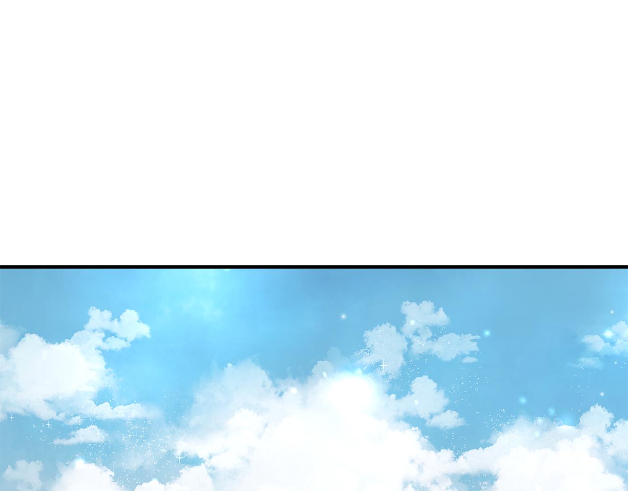 第84话 对立(1/4)-第84话