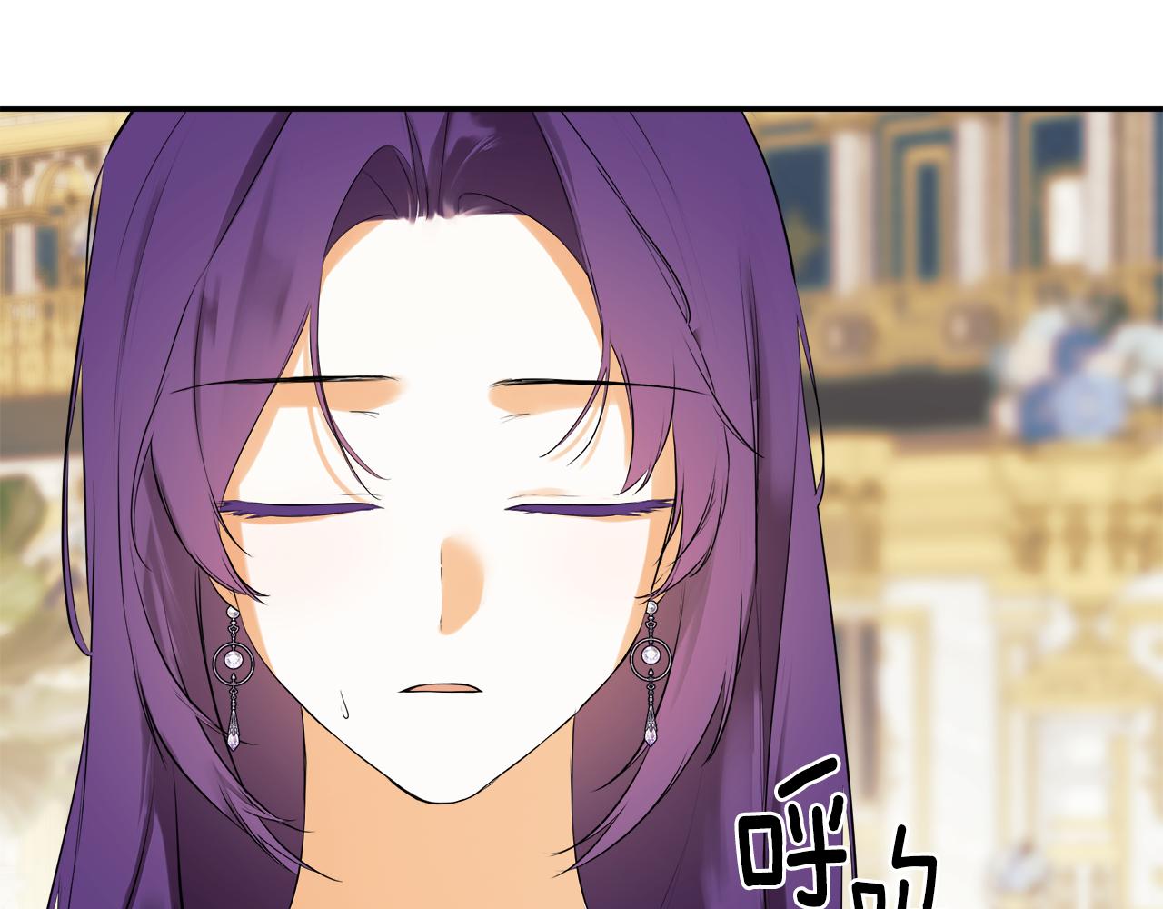 第86话 神的赐予(1/5)-第86话