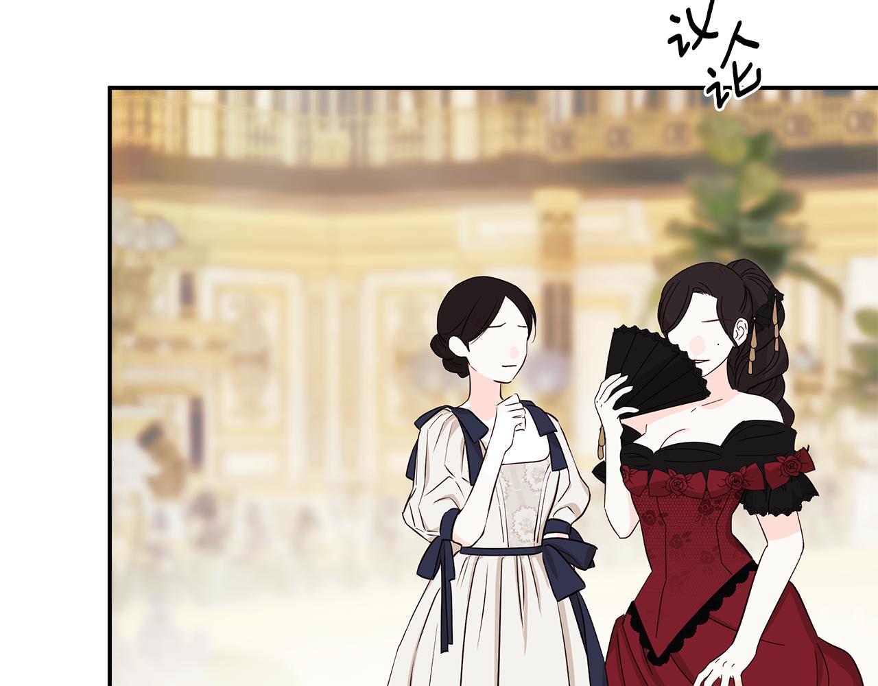 第86话 神的赐予(1/5)-第86话