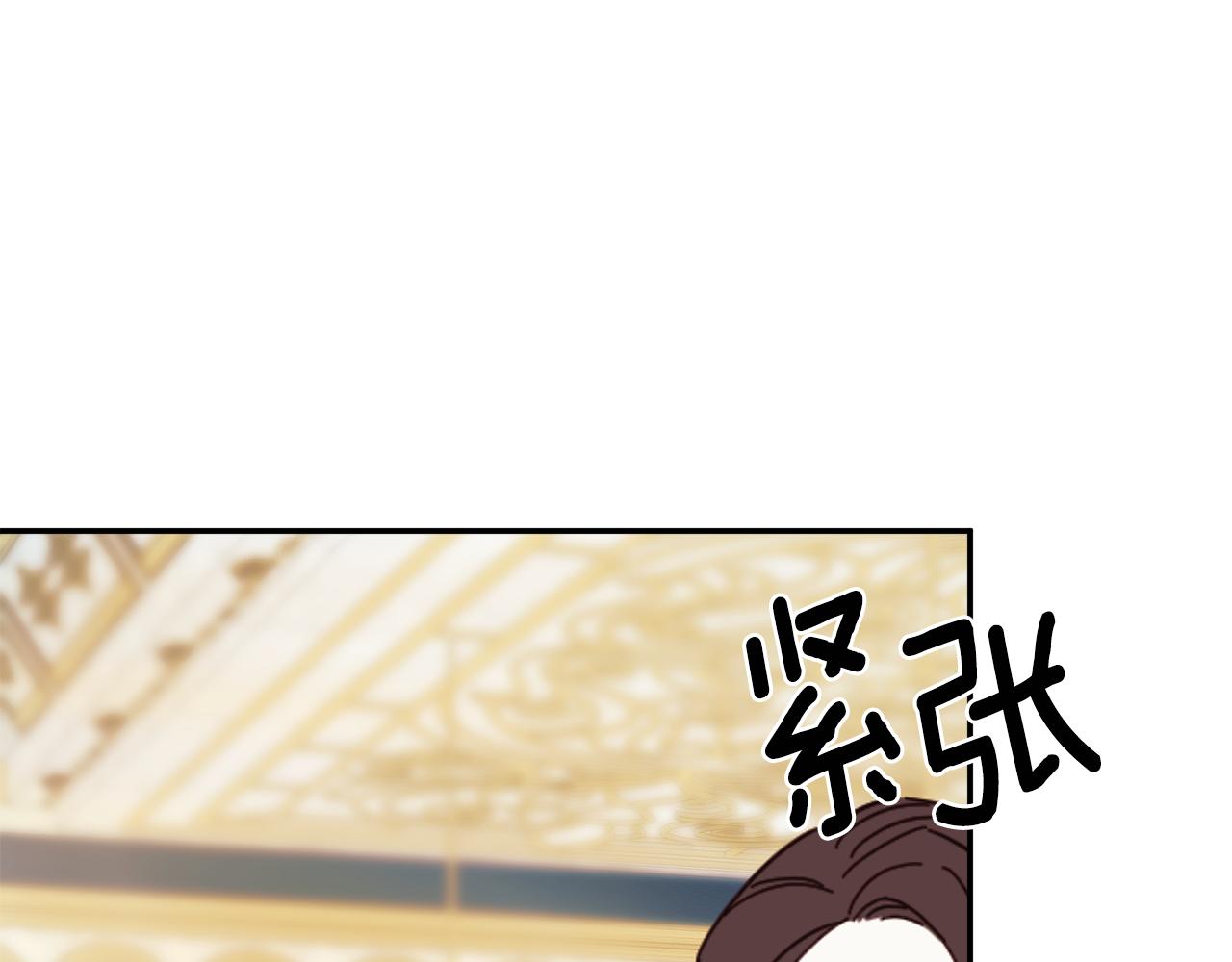 第86话 神的赐予(1/5)-第86话