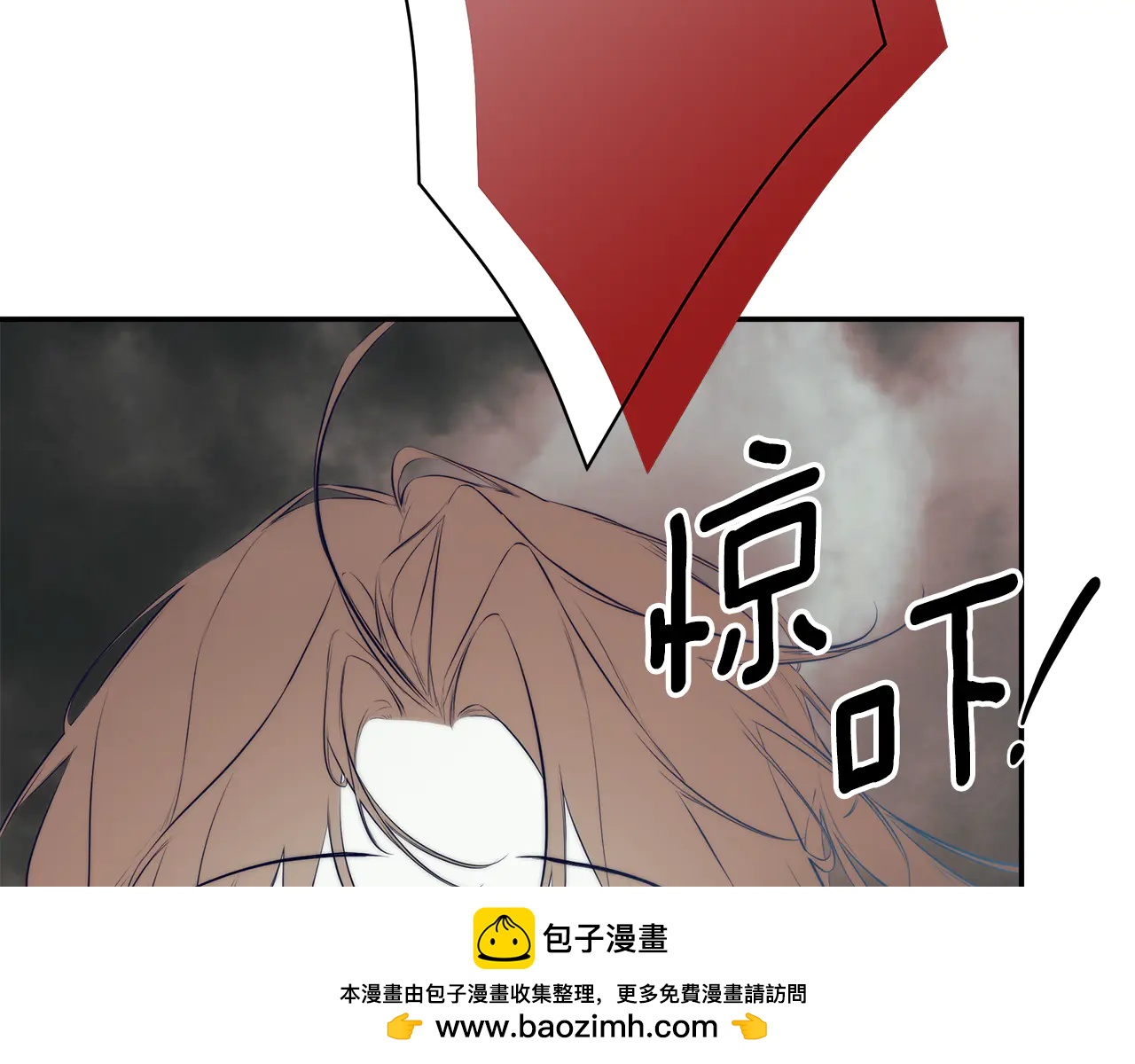 第88话 阻止灾祸-第88话