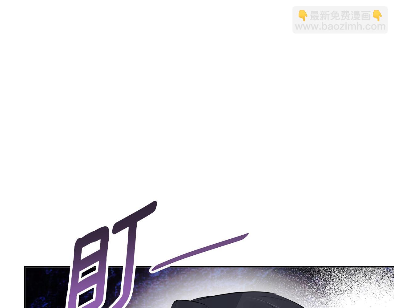 第10话 竟会心疼他(1/4)-第10话