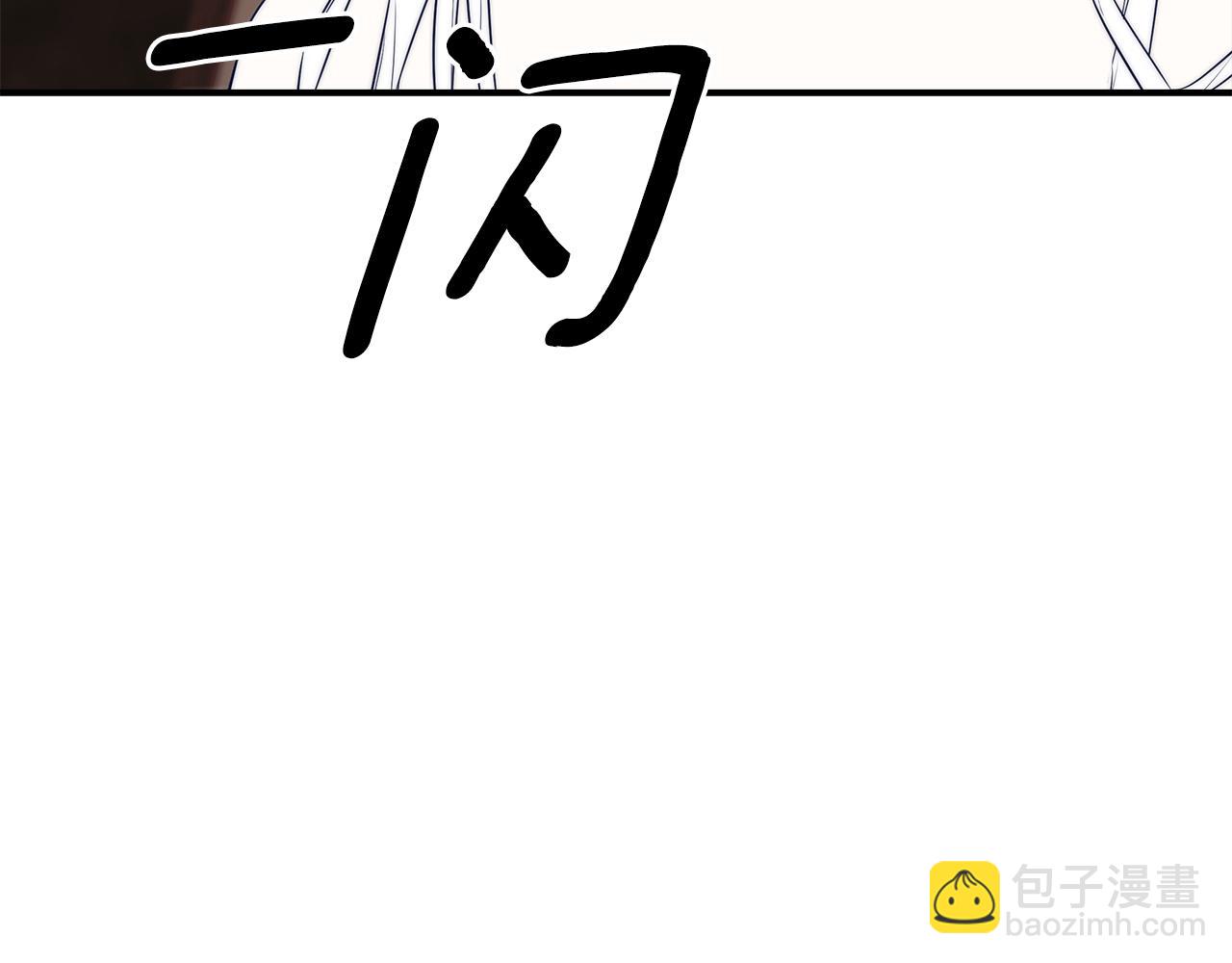 第90话 任何代价(1/5)-第90话