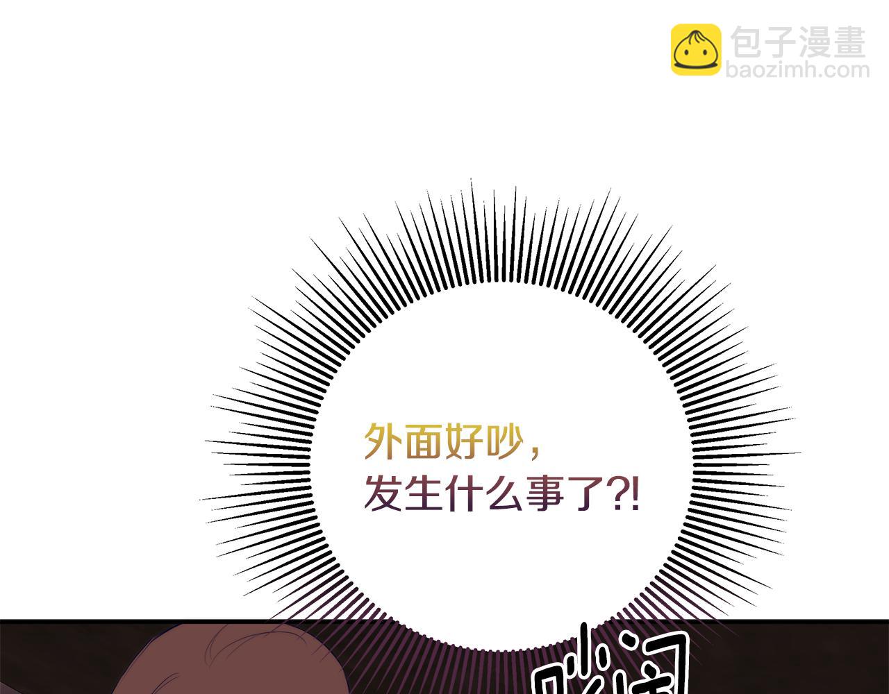 第90话 任何代价(1/5)-第90话