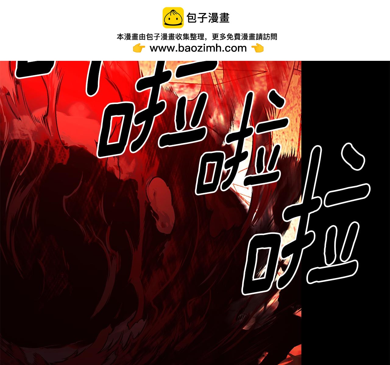 第90话 任何代价(1/5)-第90话