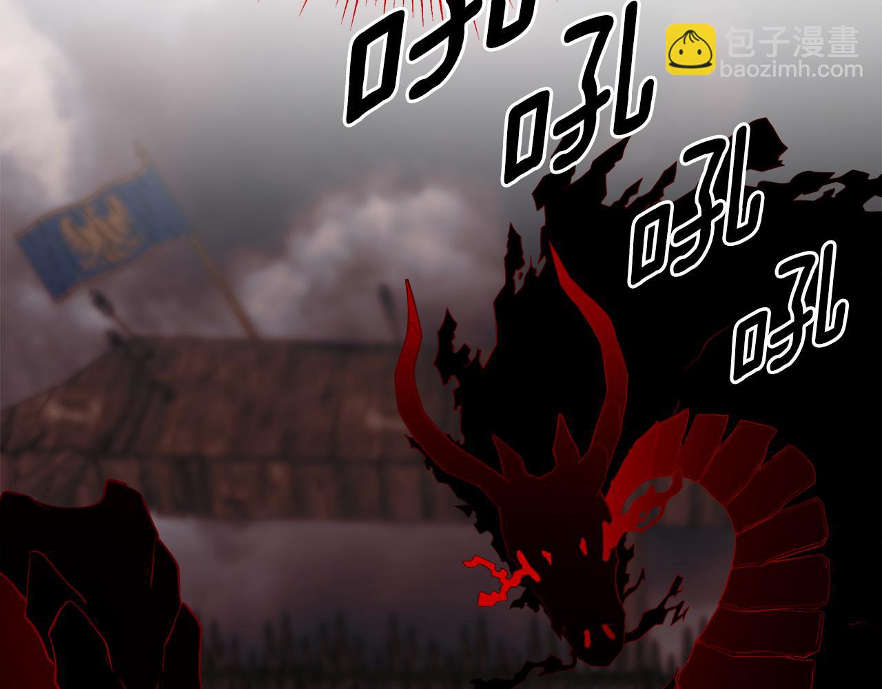 第90话 任何代价(1/5)-第90话