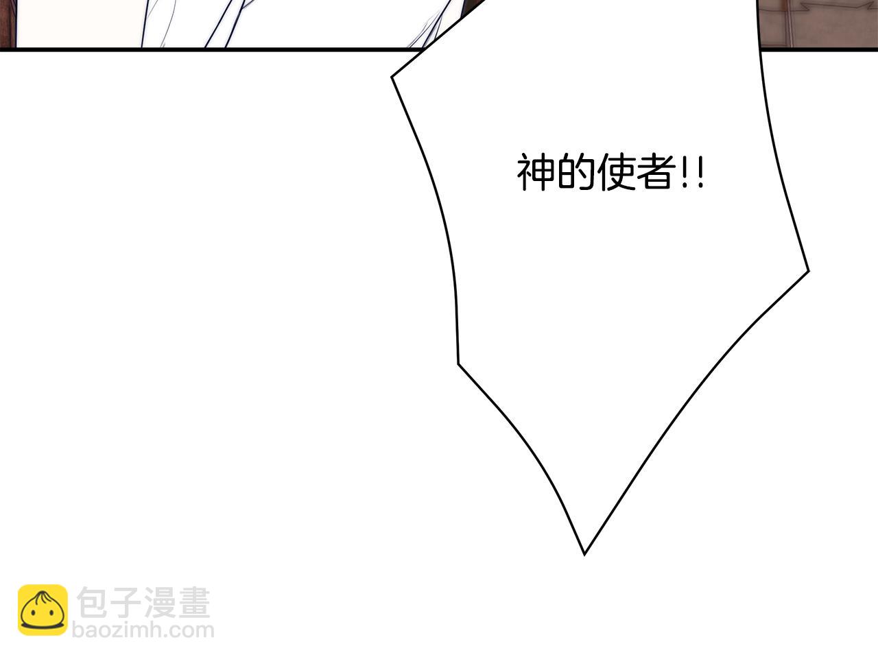 第90话 任何代价(1/5)-第90话