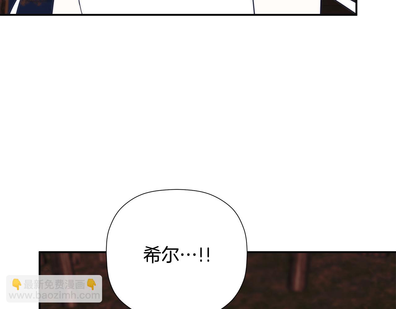 第90话 任何代价(1/5)-第90话