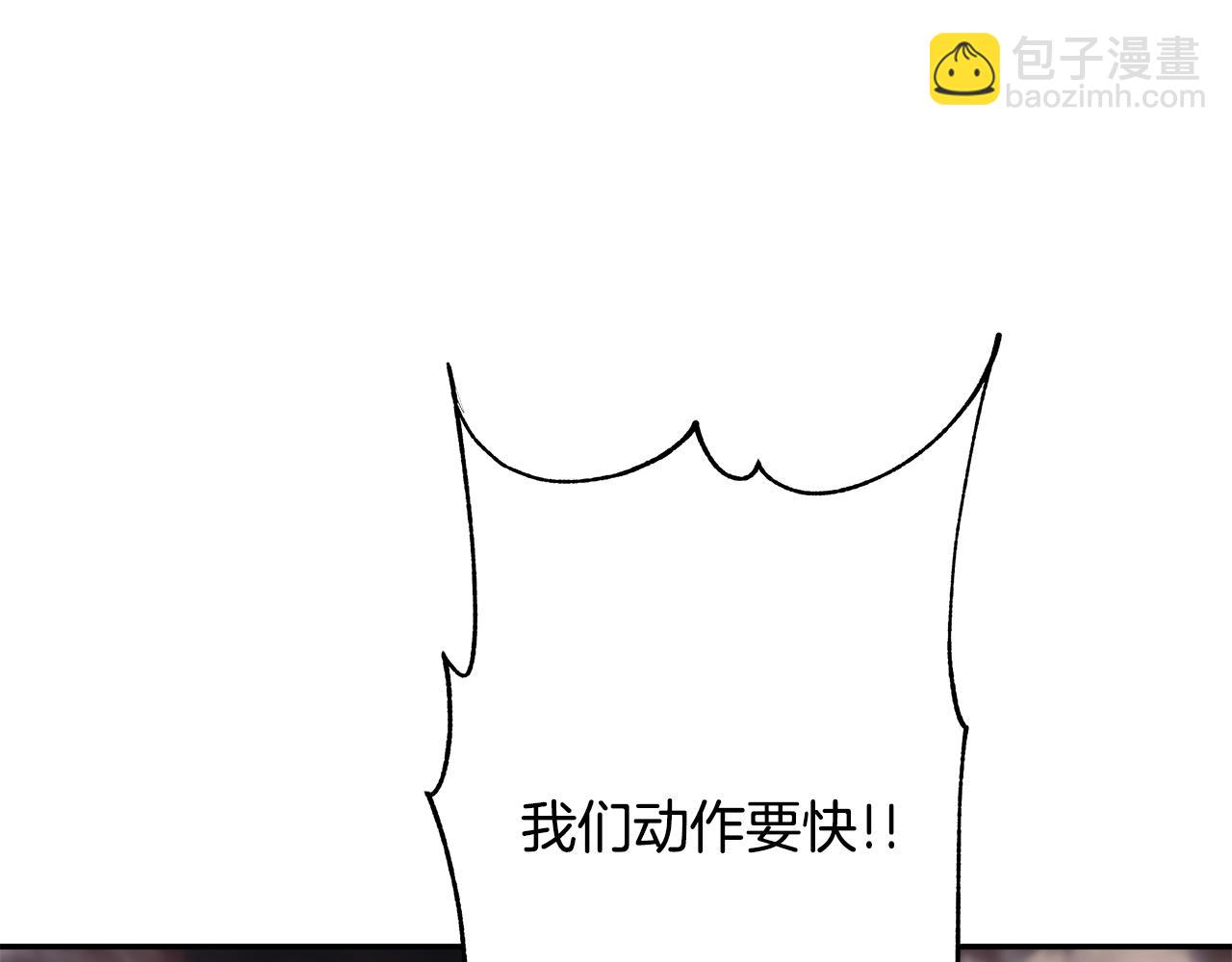 第90话 任何代价(1/5)-第90话