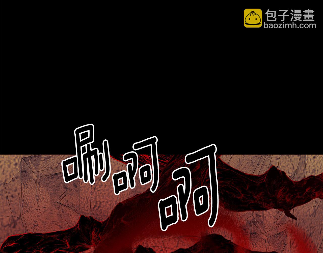 第90话 任何代价(1/5)-第90话
