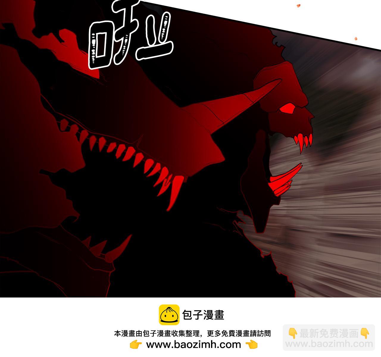 第90话 任何代价(1/5)-第90话