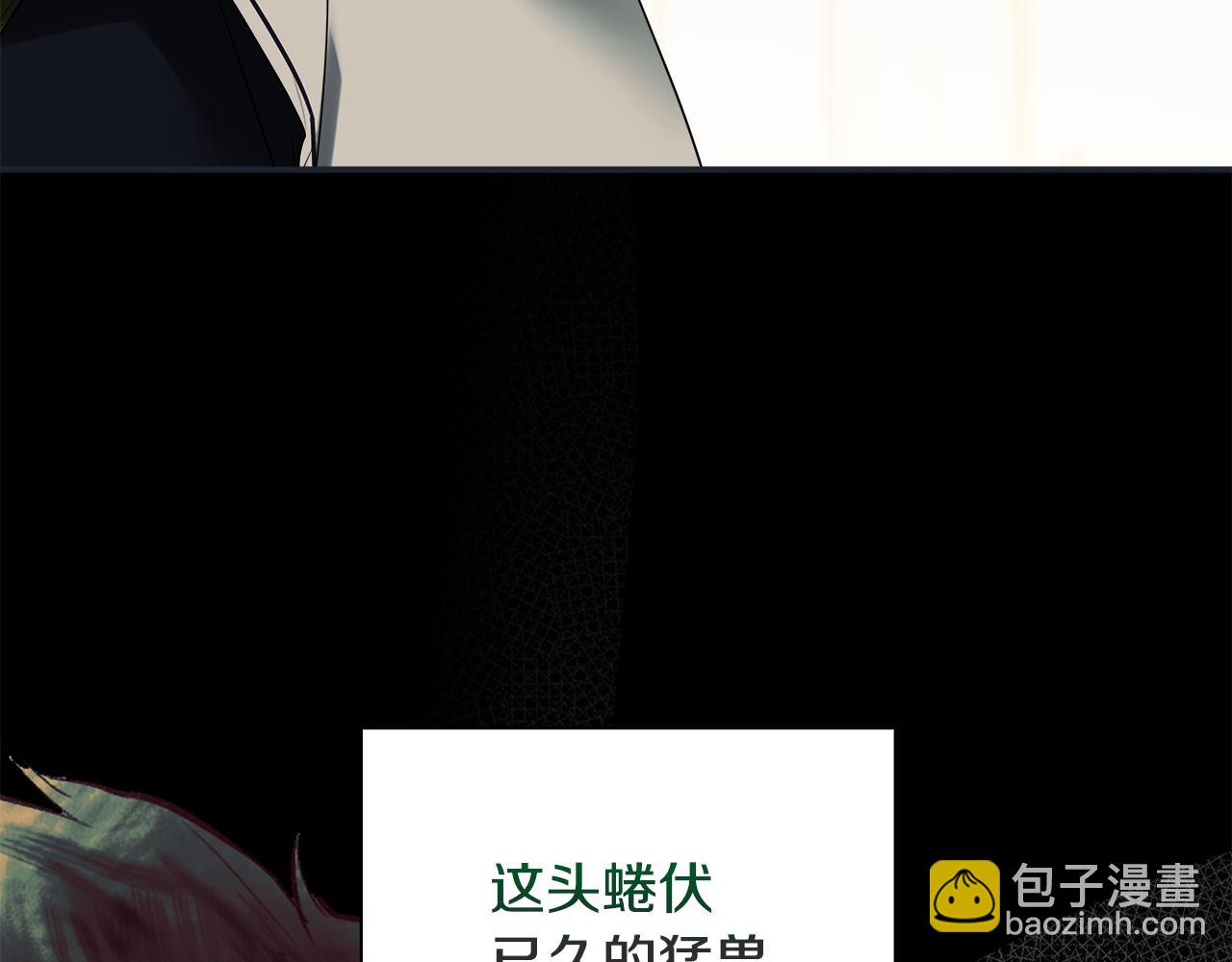 第94话 继承皇位(1/5)-第94话