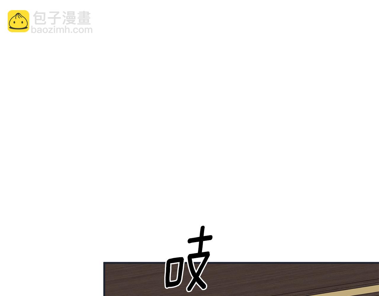 第94话 继承皇位(1/5)-第94话