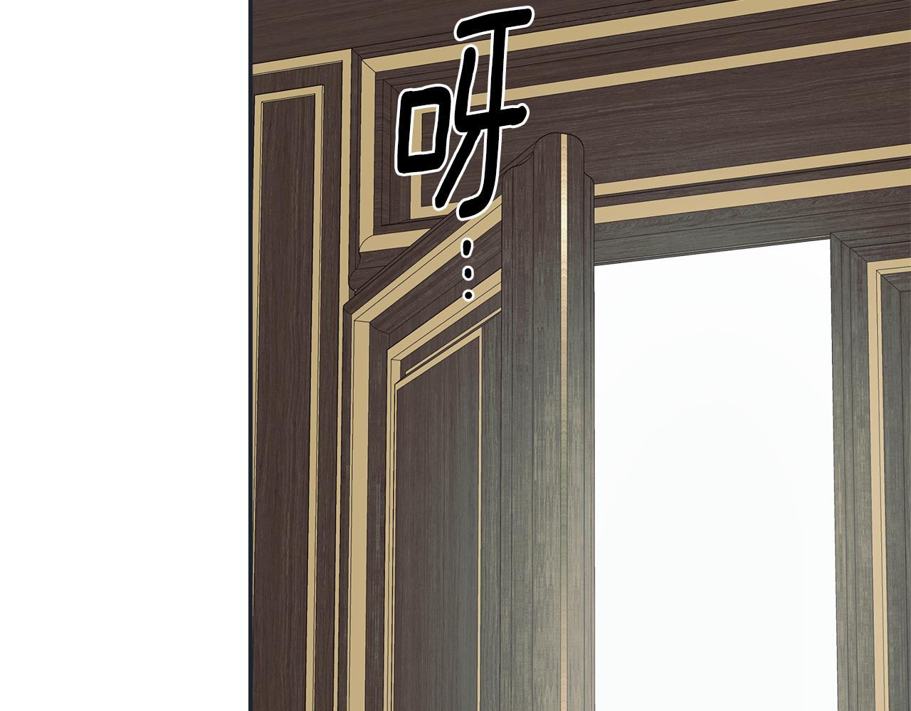 第94话 继承皇位(1/5)-第94话
