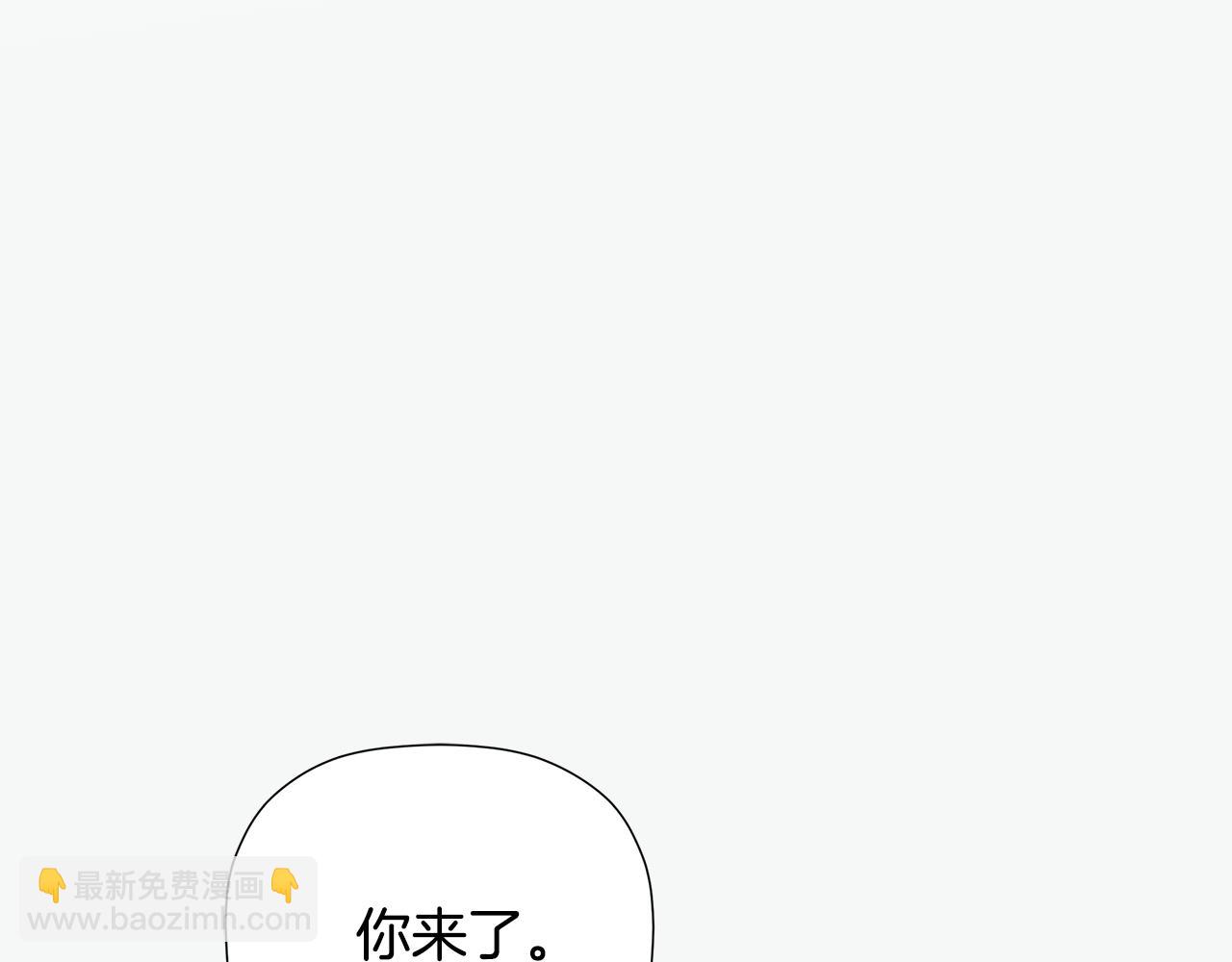 第94话 继承皇位(1/5)-第94话