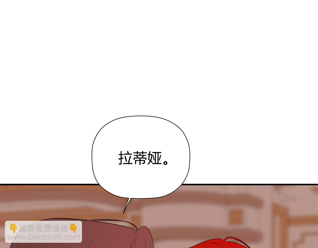 第96话 最怕失去你(1/5)-第96话