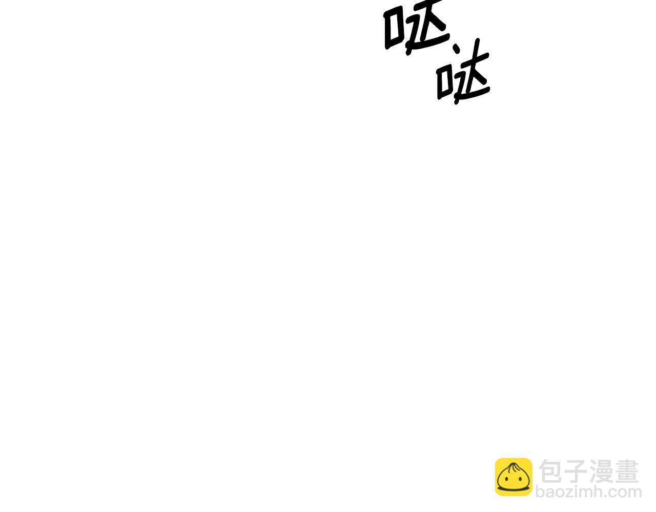 第96话 最怕失去你(1/5)-第96话