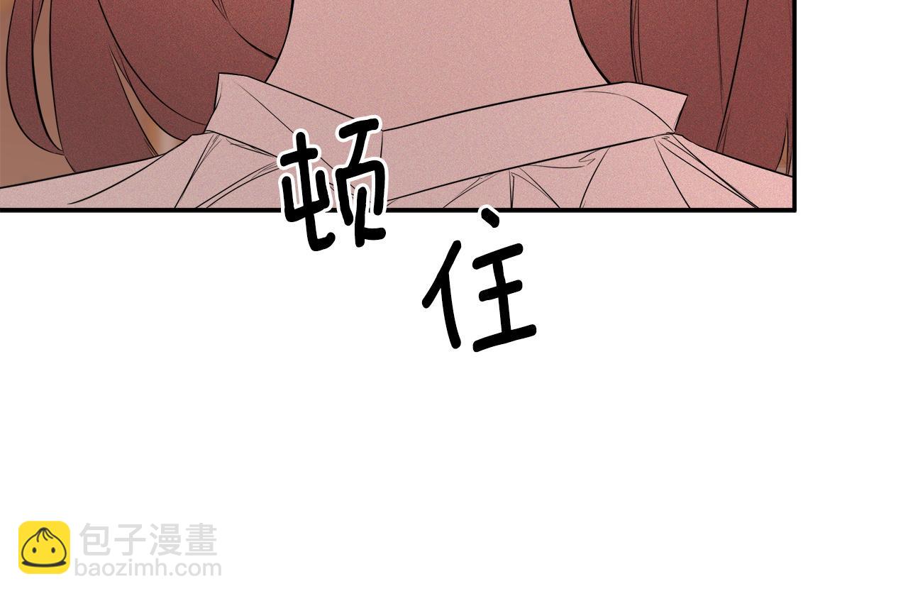 第96话 最怕失去你(1/5)-第96话