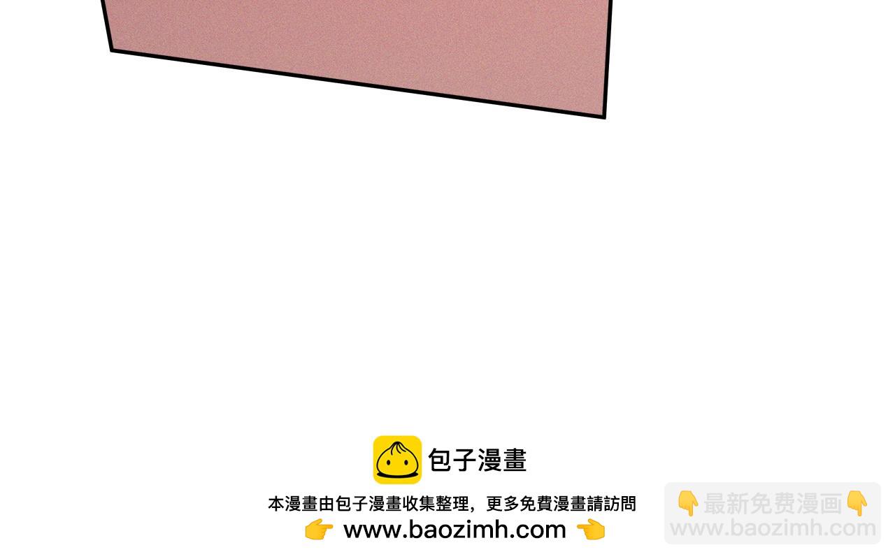 第96话 最怕失去你(1/5)-第96话