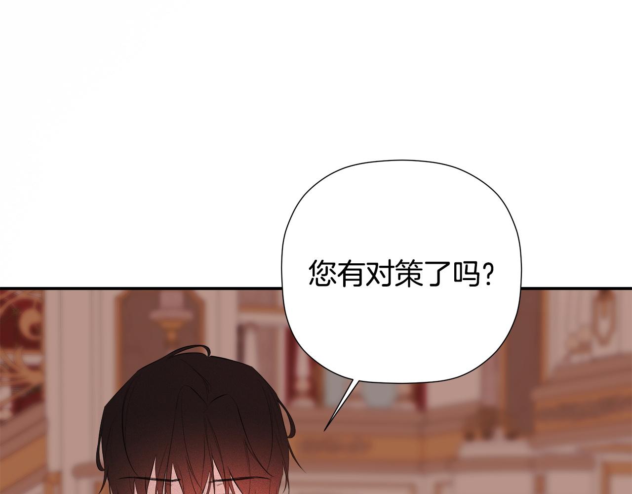 第96话 最怕失去你(1/5)-第96话