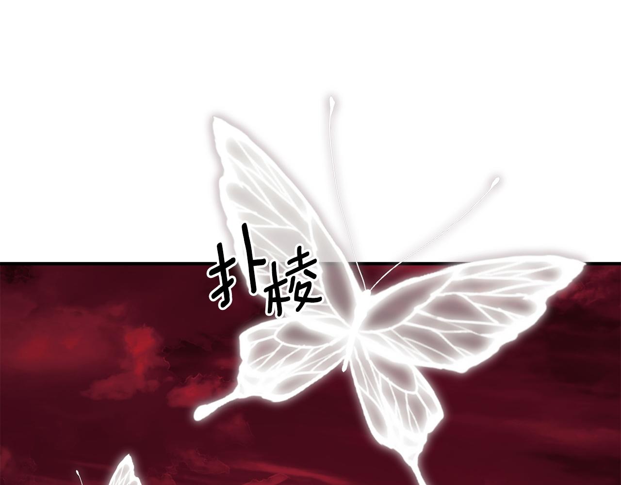 第98话 我们是一体的(1/5)-第98话