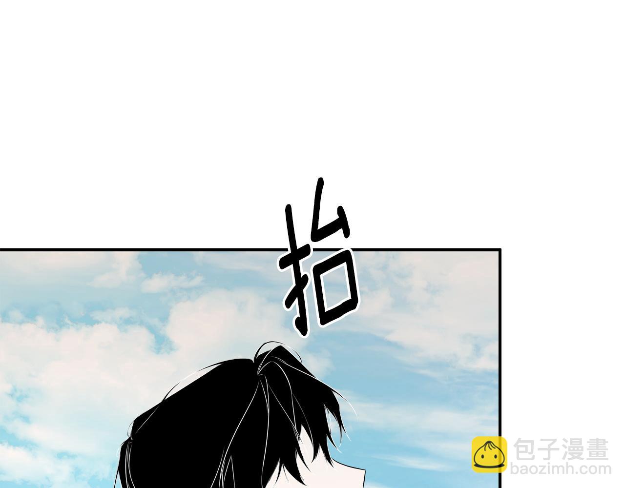 第98话 我们是一体的(1/5)-第98话