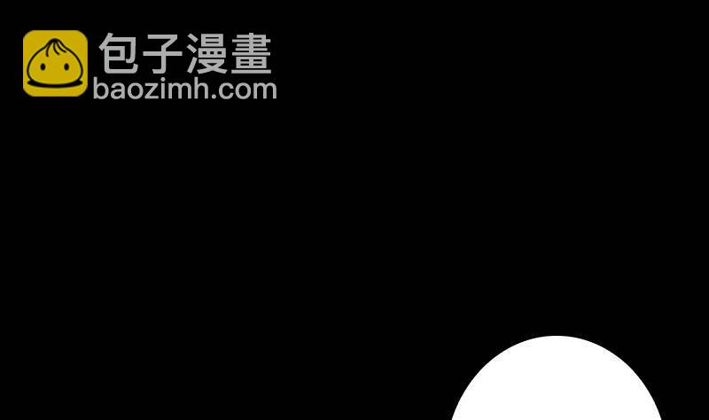 第2话 半年后&hellip;&hellip;(1/2)-第2话
