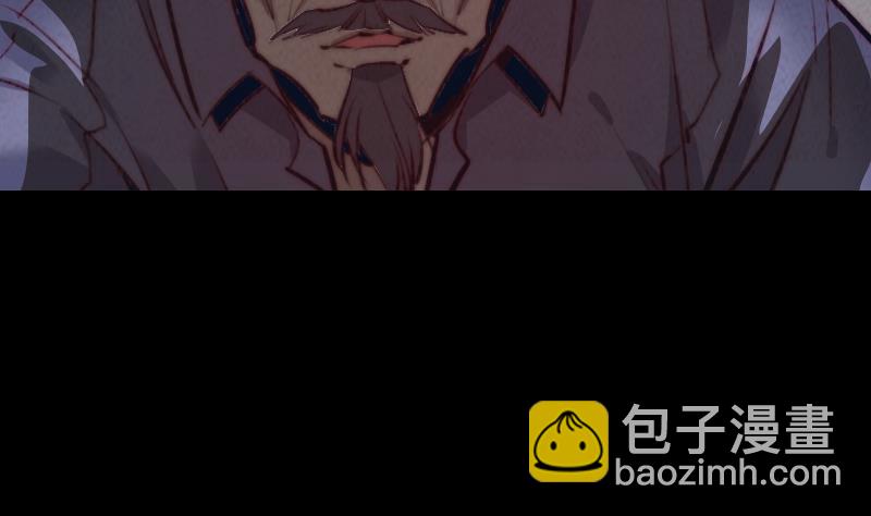 第2话 半年后&hellip;&hellip;(1/2)-第2话