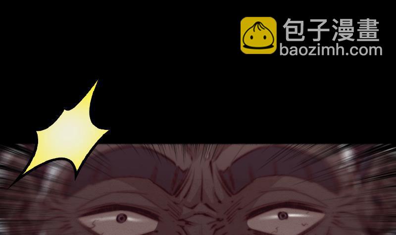 第2话 半年后&hellip;&hellip;(1/2)-第2话