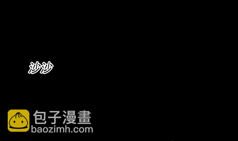 第2话 半年后&hellip;&hellip;(1/2)-第2话