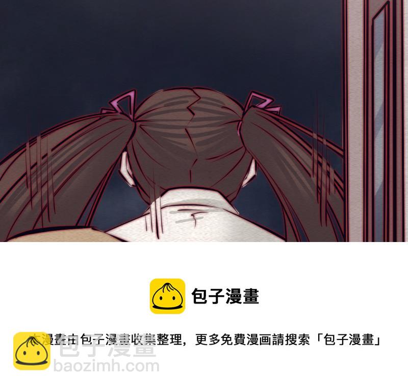 第102话 幺爷爷出现了(1/2)-第132话