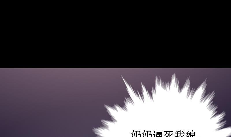 第104话 不能直视的人心(1/2)-第134话