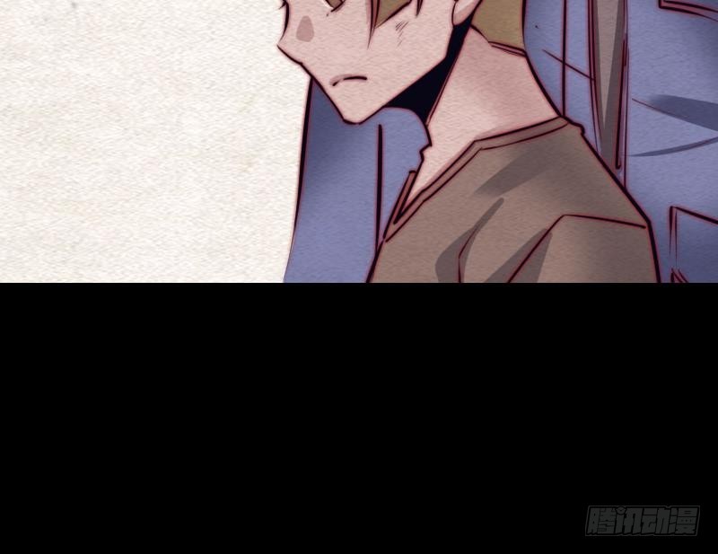 第106话 能力不行(1/2)-第136话