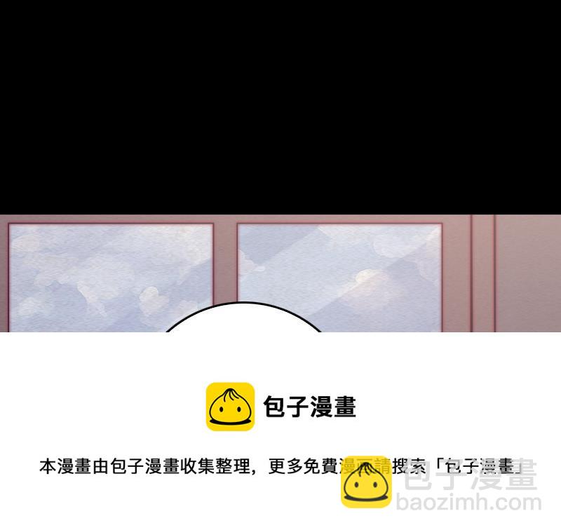第108话 缺一不可(1/2)-第138话