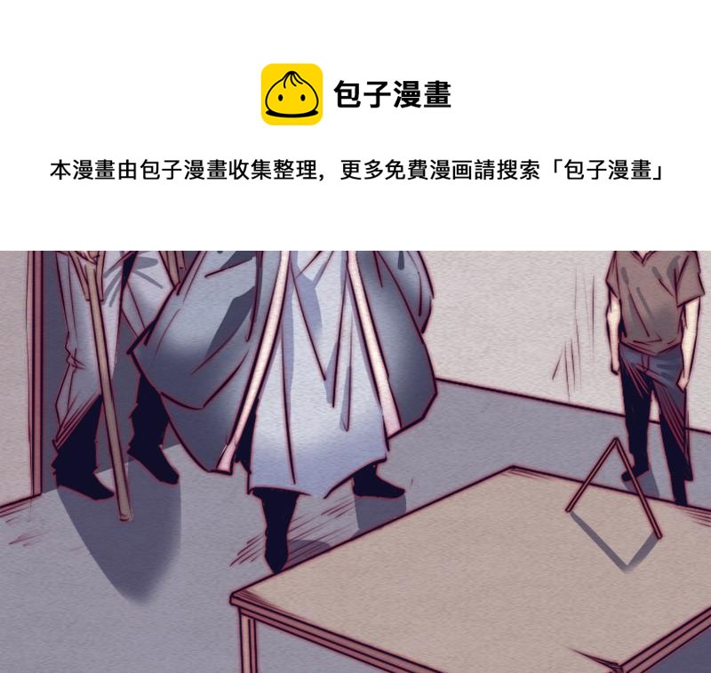 第108话 缺一不可(1/2)-第138话