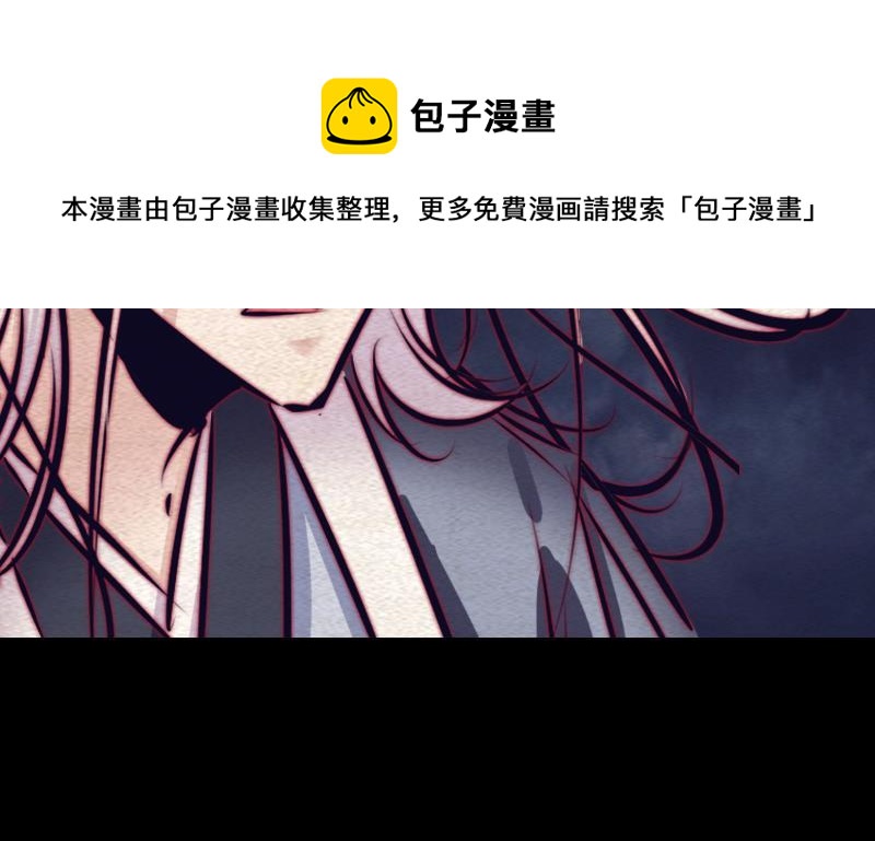 第110话 百万阴魂(1/2)-第140话