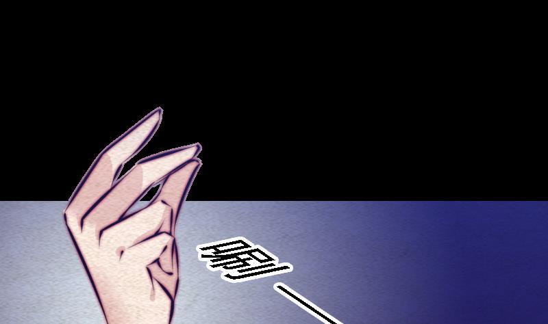第110话 百万阴魂(1/2)-第140话