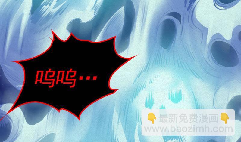 第12话 墓地风水(1/2)-第12话